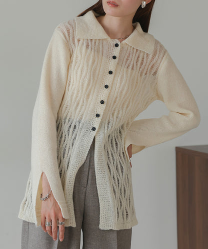 COLORED KNIT CARDIGAN