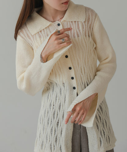 COLORED KNIT CARDIGAN
