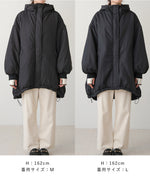 ROUND TAIL MONSTER HOODIE