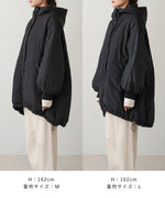 ROUND TAIL MONSTER HOODIE