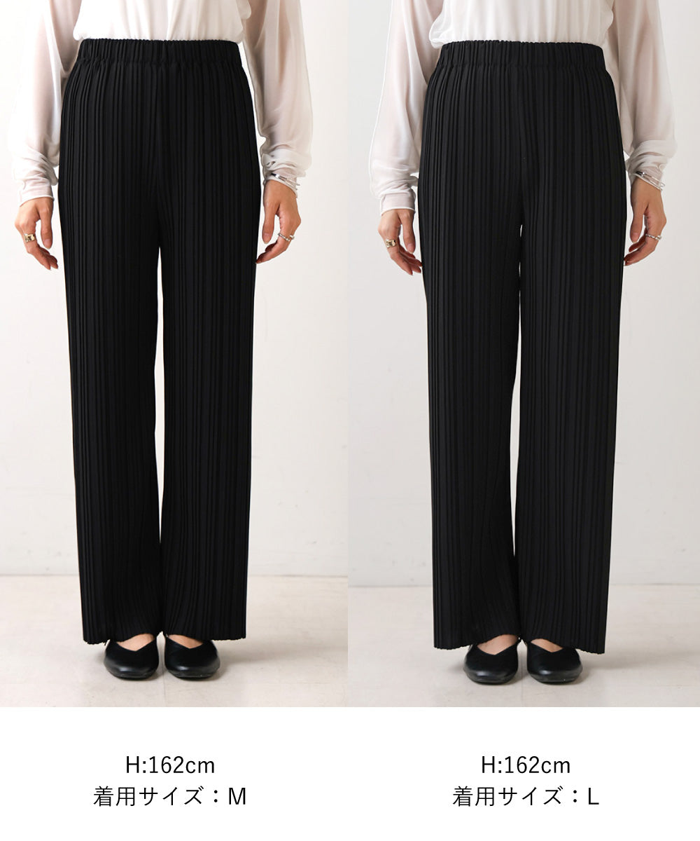 【S・M・L サイズ展開】ランダムプリーツパンツ
