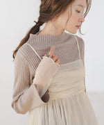 LAME TULLE CAMI TOPS