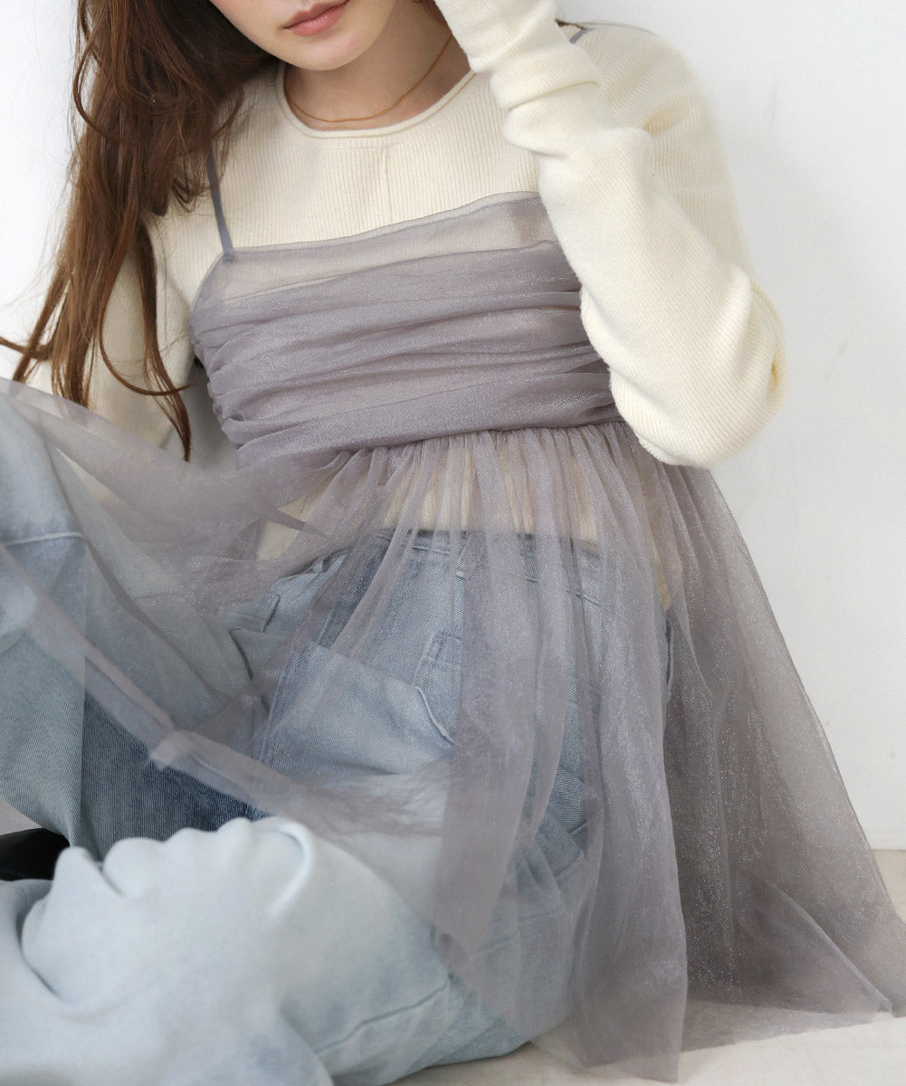 LAME TULLE CAMI TOPS