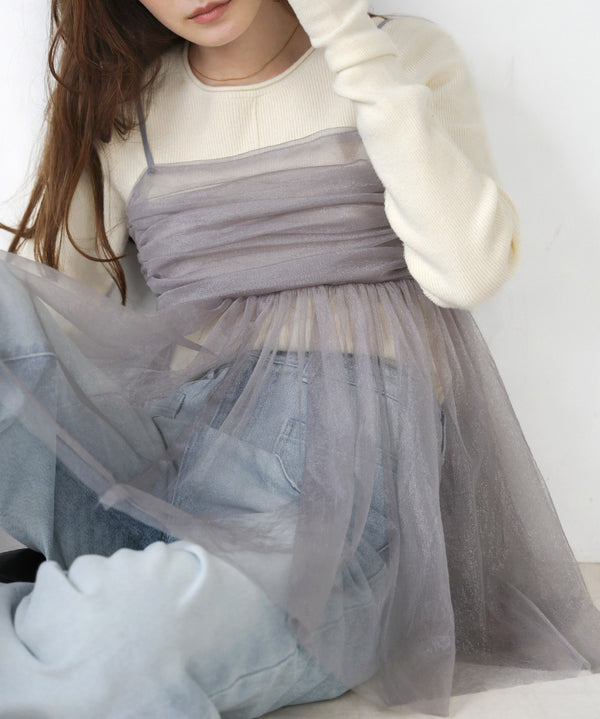 LAME TULLE CAMI TOPS