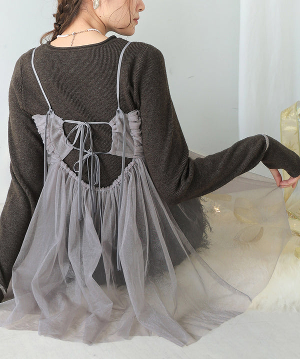 LAME TULLE CAMI TOPS