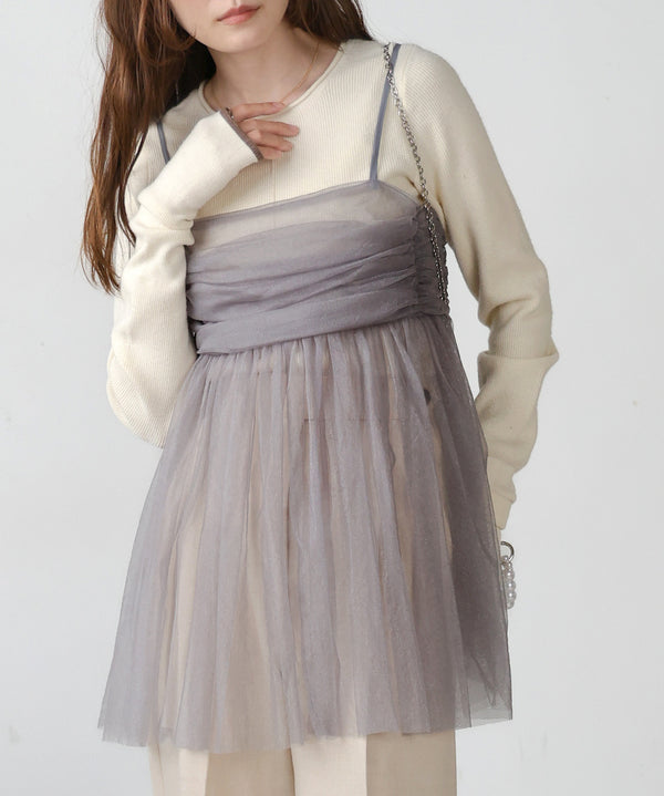 LAME TULLE CAMI TOPS