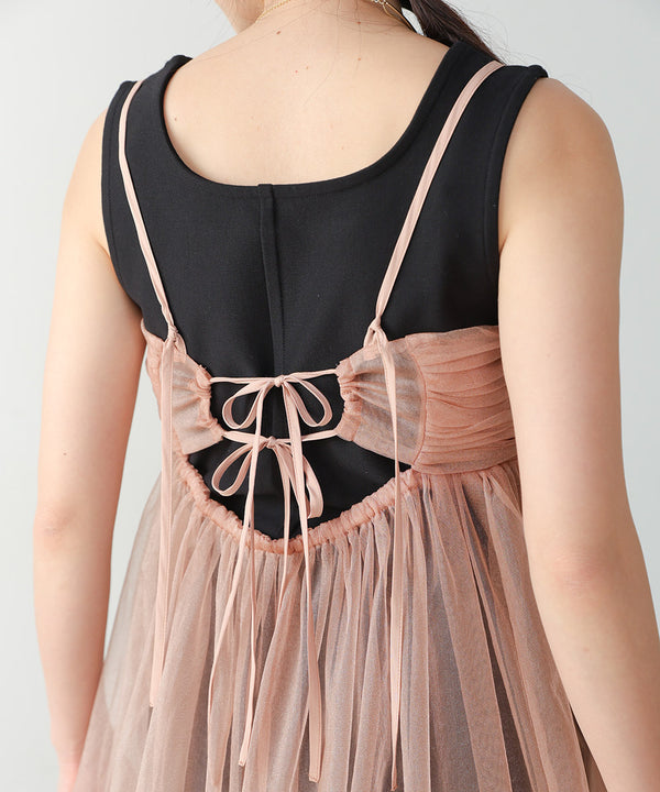 LAME TULLE CAMI TOPS