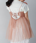 LAME TULLE CAMI TOPS