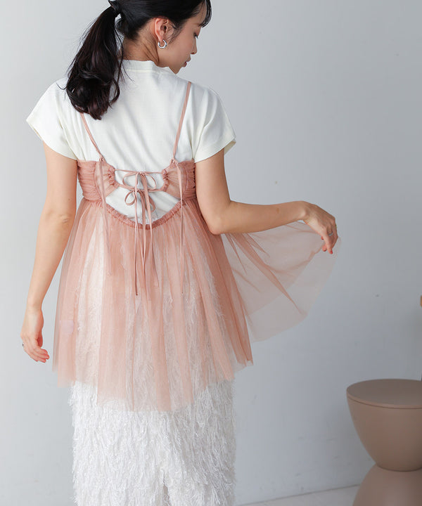 LAME TULLE CAMI TOPS