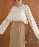 TULLE RUFFLE COLLAR