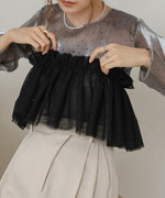 TULLE RUFFLE COLLAR
