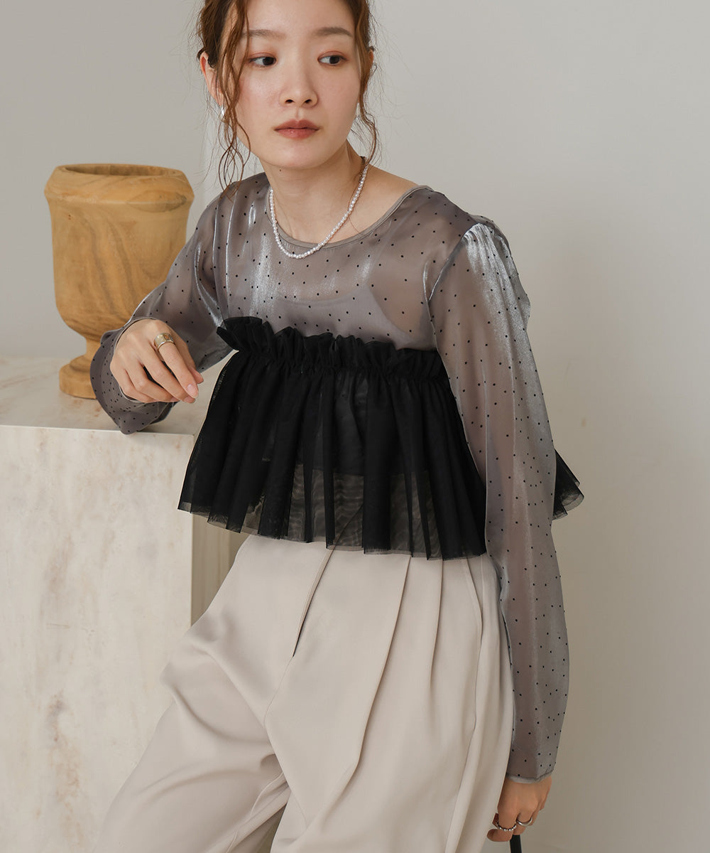 TULLE RUFFLE COLLAR