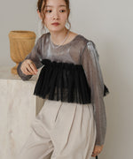 TULLE RUFFLE COLLAR