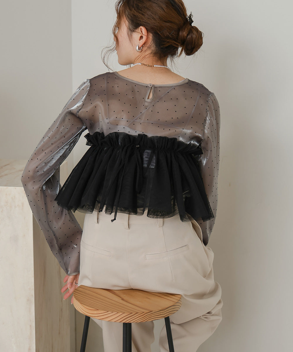 TULLE RUFFLE COLLAR