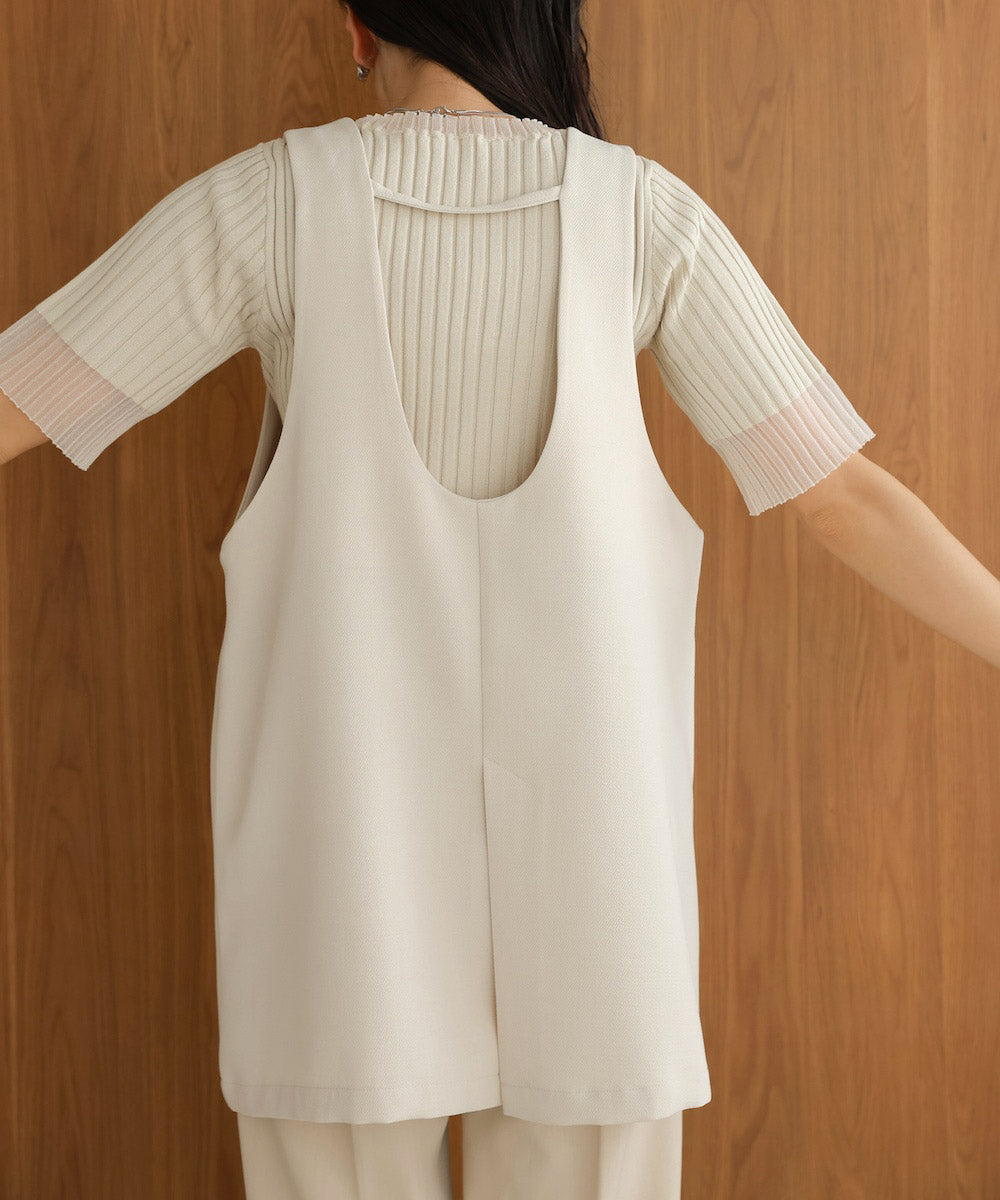 wave color vest