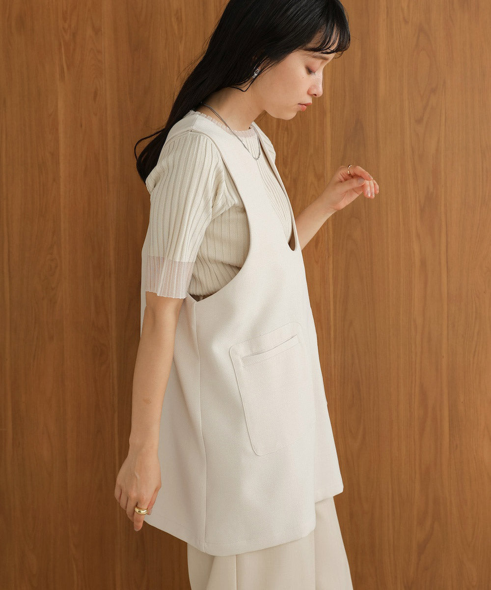 wave color vest