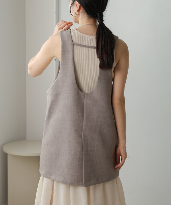 wave color vest