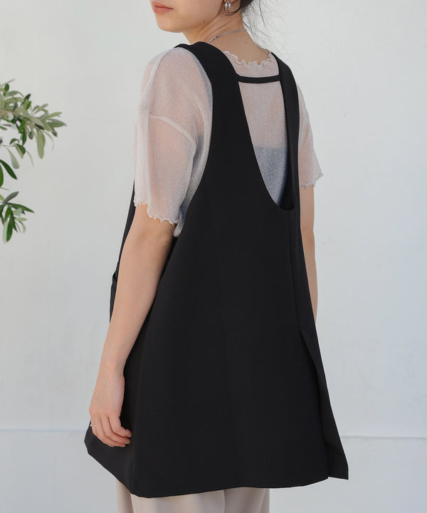 wave color vest