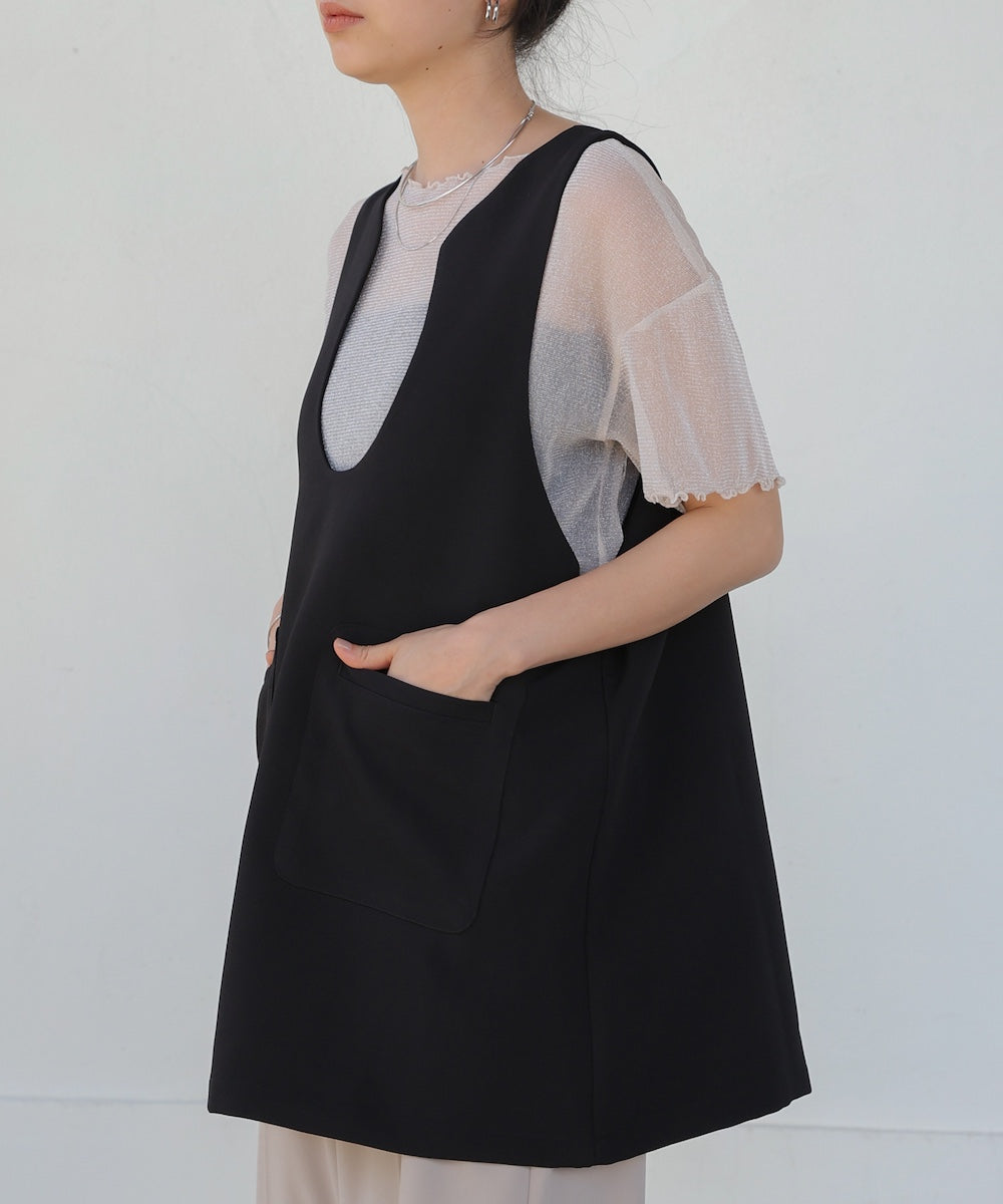 wave color vest