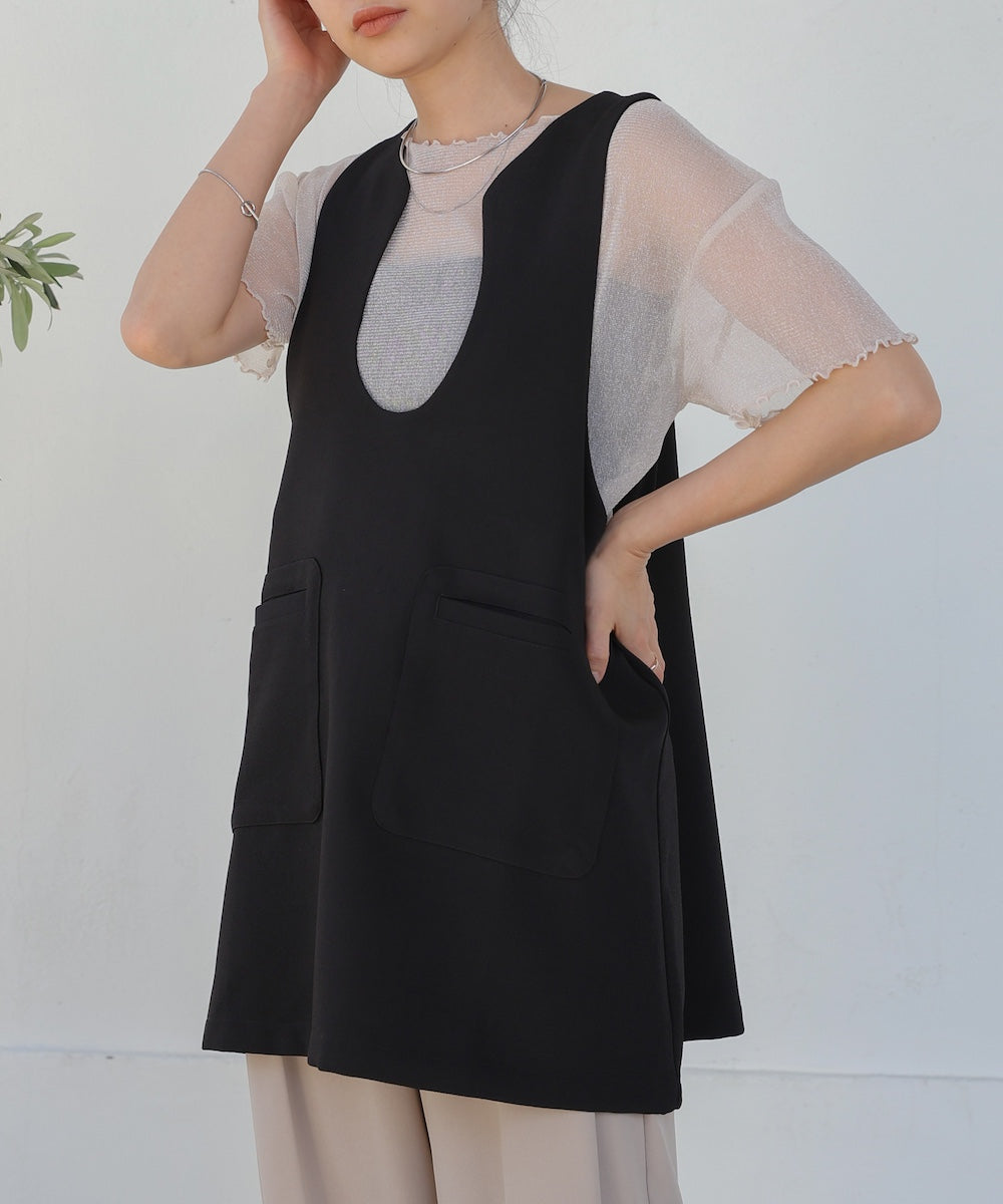 wave color vest