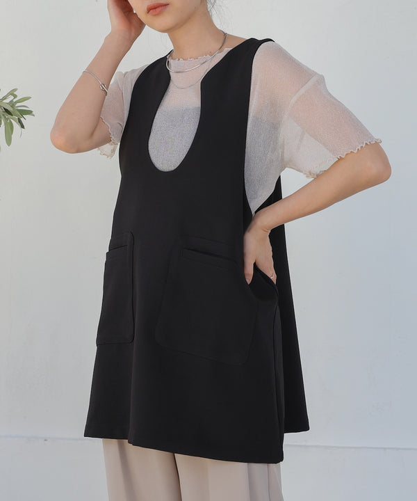 wave color vest
