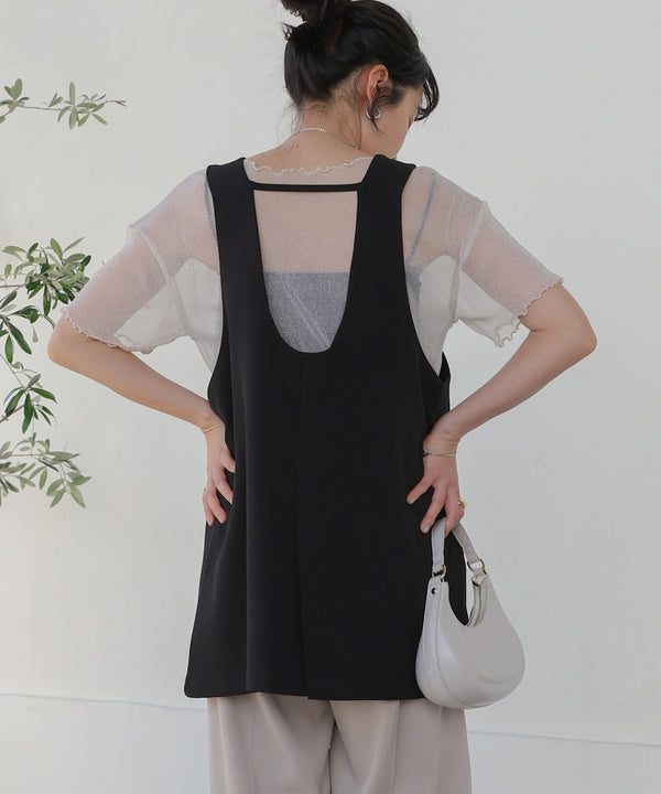 wave color vest