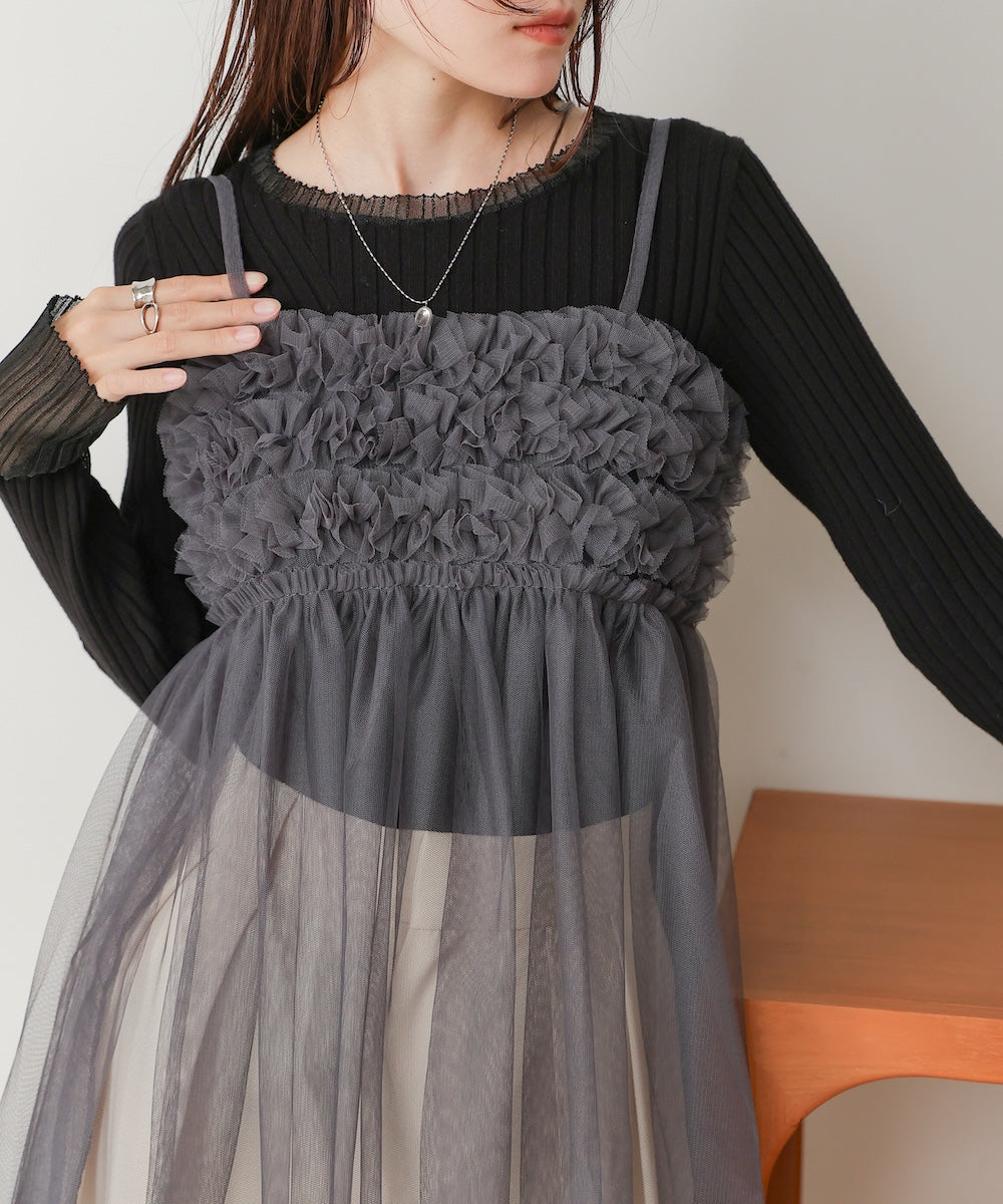 ruffled tulle cami bustier