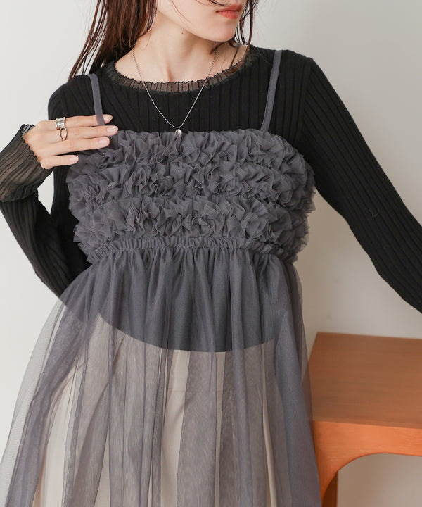 ruffled tulle cami bustier