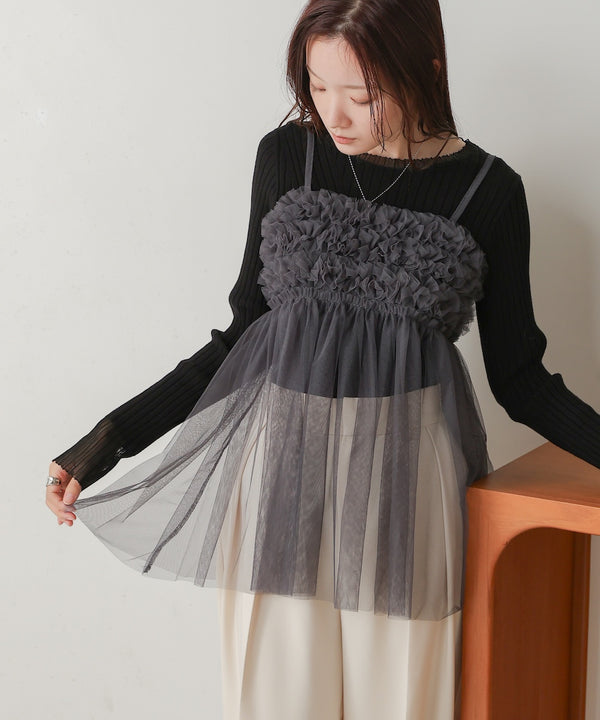 ruffled tulle cami bustier