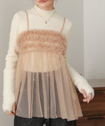 ruffled tulle cami bustier