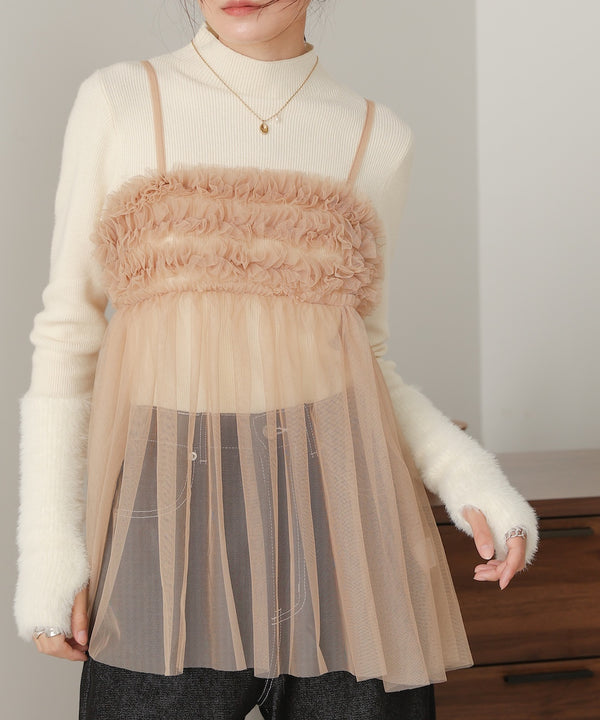 ruffled tulle cami bustier