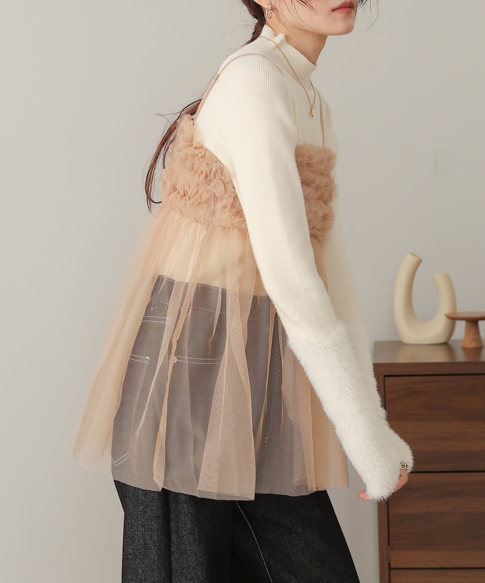 ruffled tulle cami bustier