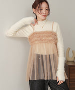 ruffled tulle cami bustier