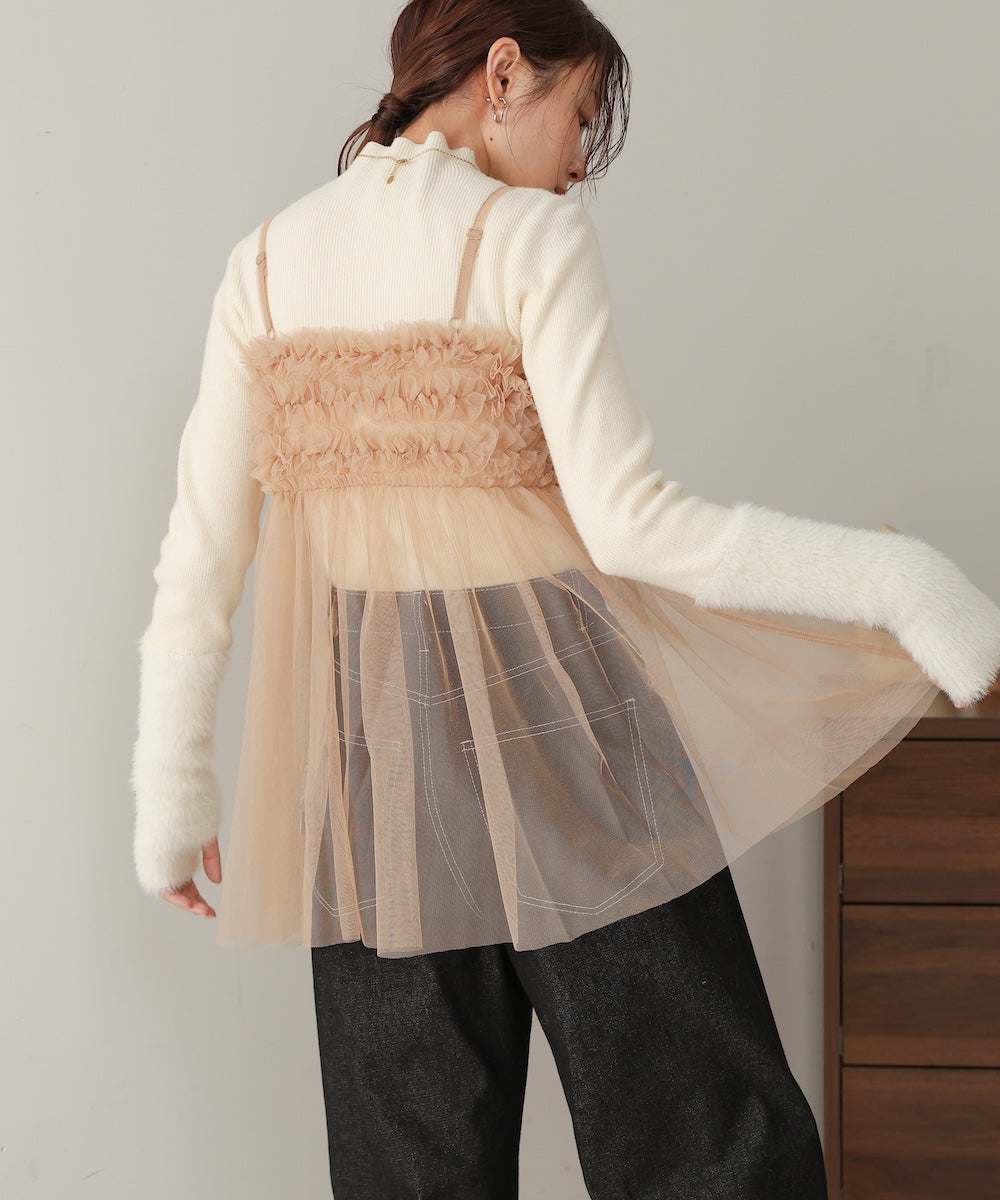 ruffled tulle cami bustier