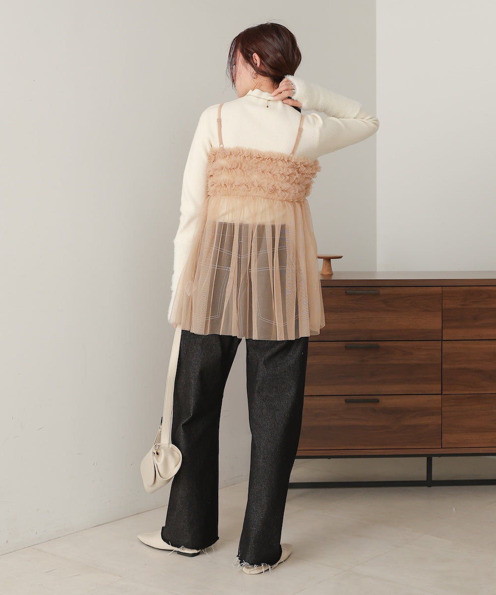 ruffled tulle cami bustier