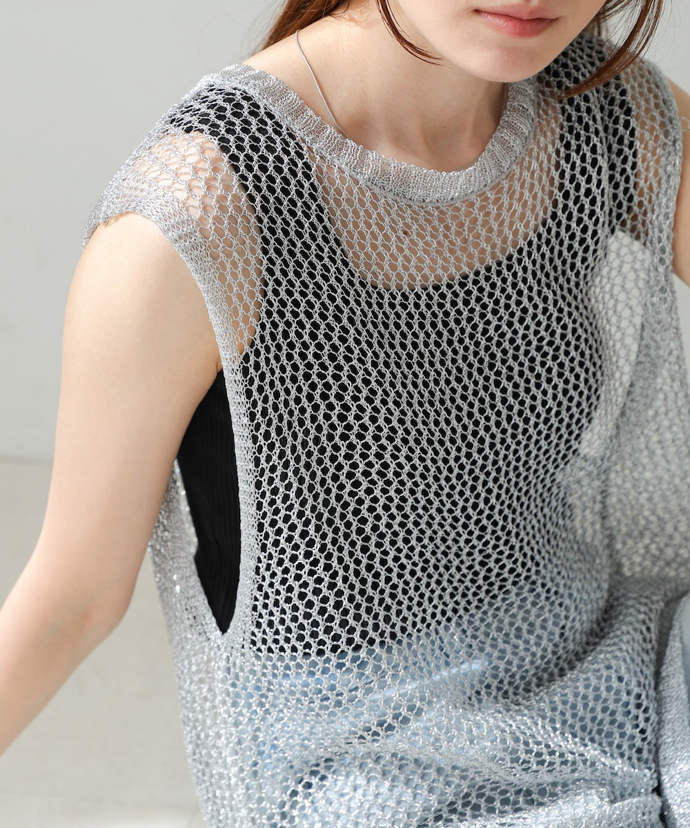 lame mesh vest