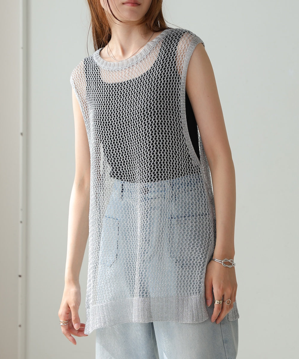 lame mesh vest