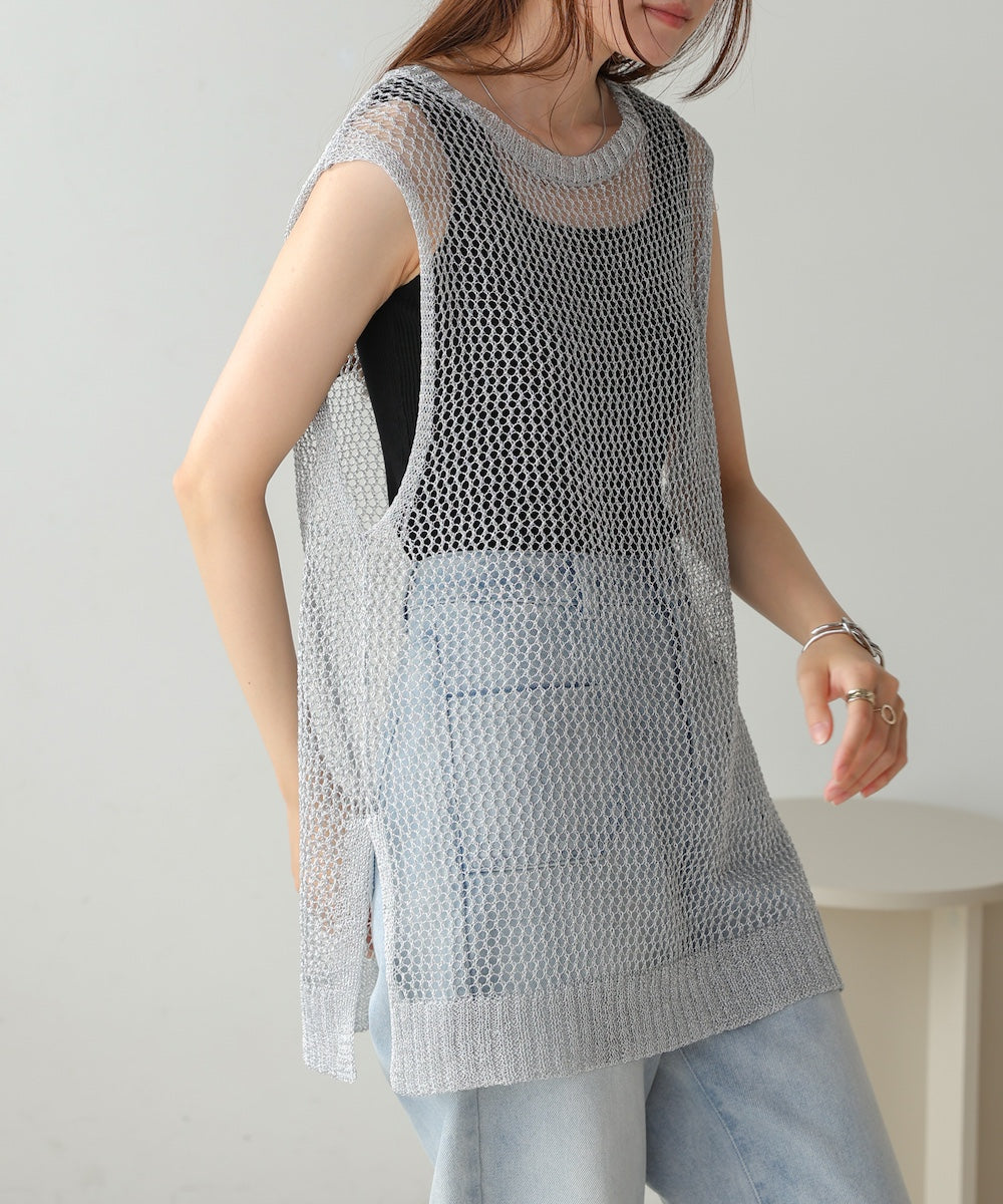 lame mesh vest