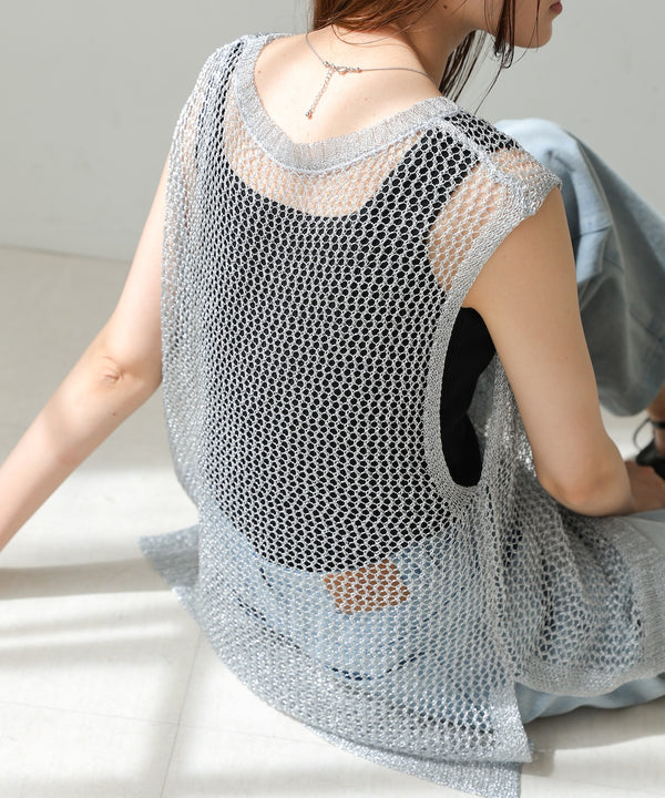 lame mesh vest