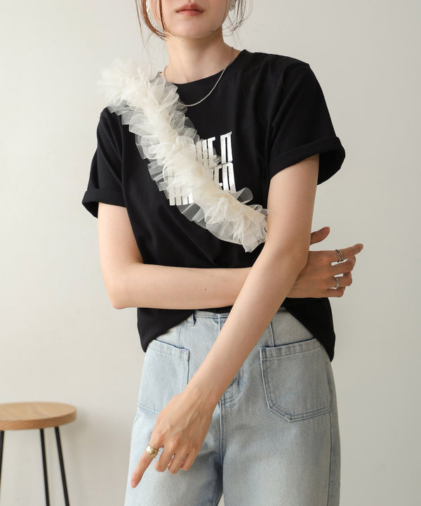 shoulder tulle smartphone strap