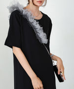 shoulder tulle smartphone strap