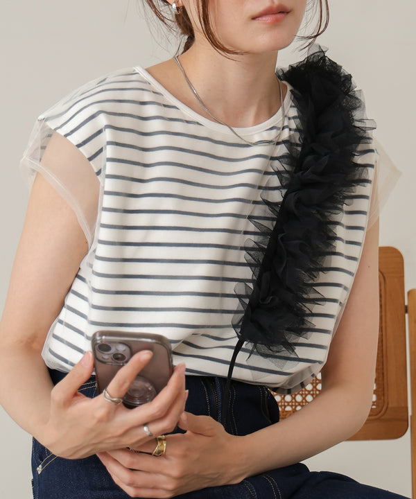 shoulder tulle smartphone strap