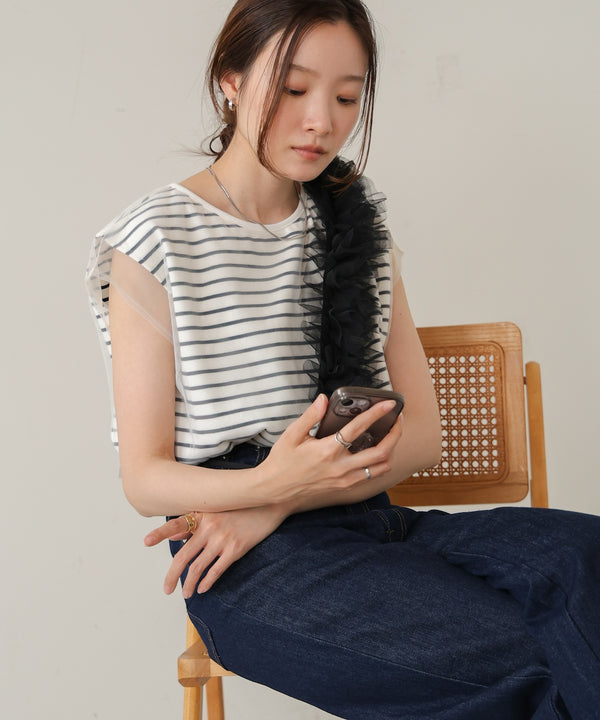 shoulder tulle smartphone strap