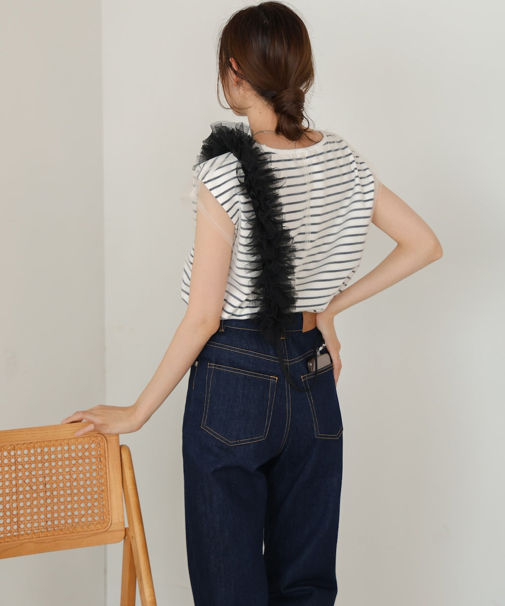 shoulder tulle smartphone strap