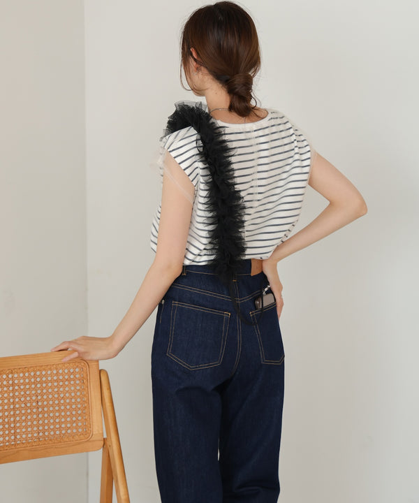 shoulder tulle smartphone strap