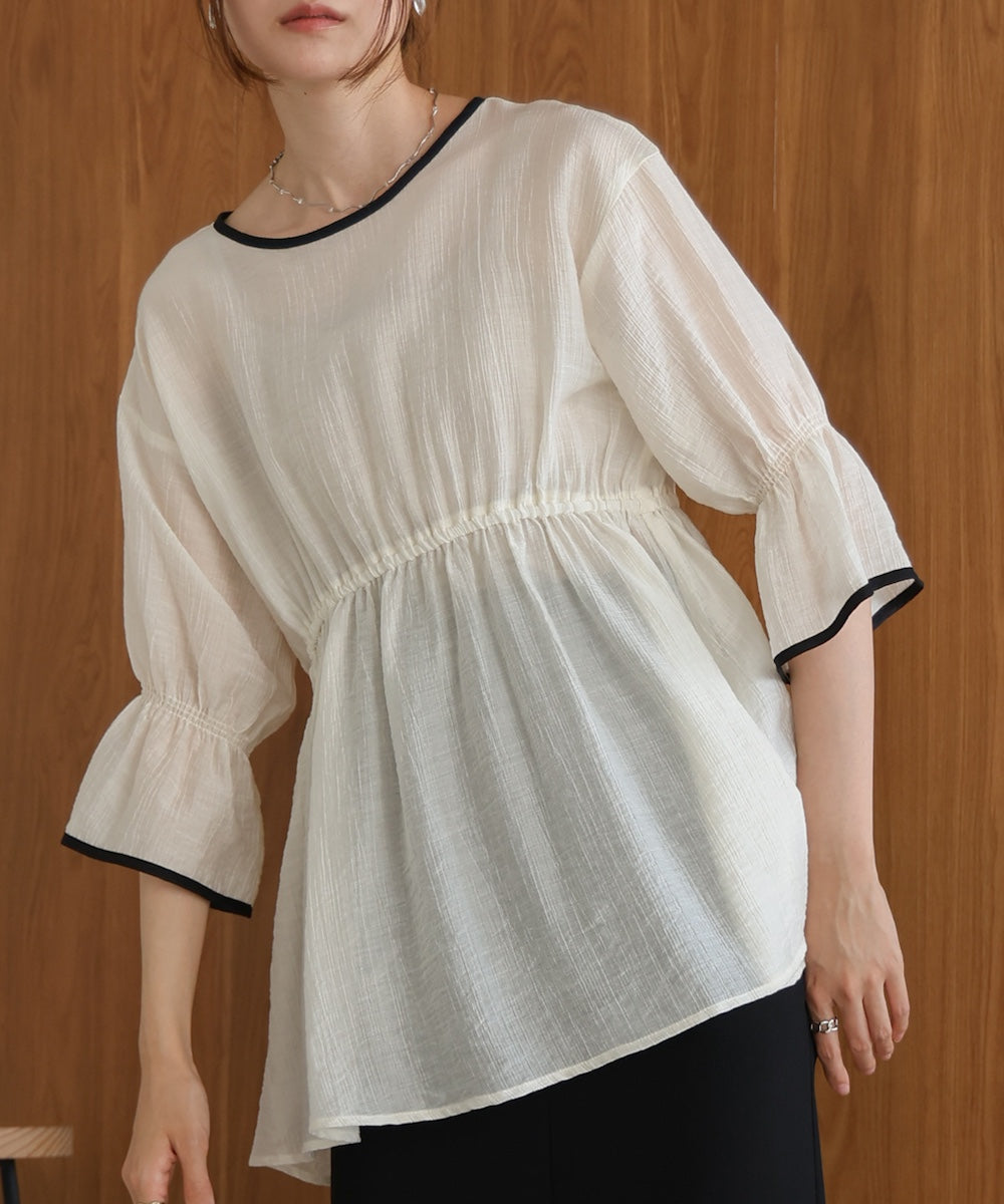 sleeve piping willow blouse