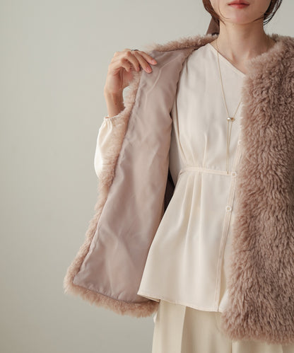 sheeplike fur vest