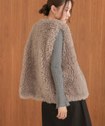 sheeplike fur vest
