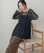 denim ruffle cami tops