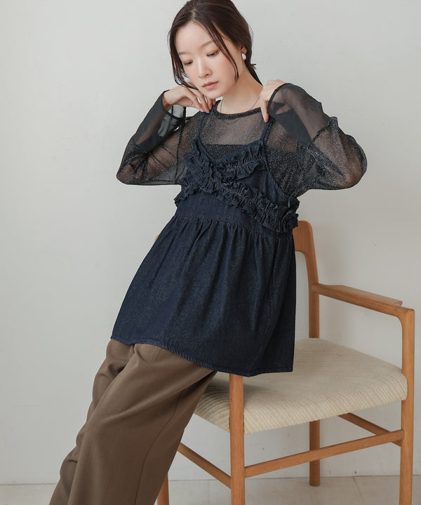 denim ruffle cami tops